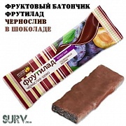 Фруктовый батончик Фрутилад Чернослив в шоколаде