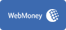 Webmoney